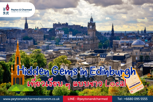 Hidden Gems in Edinburgh, go out like a local